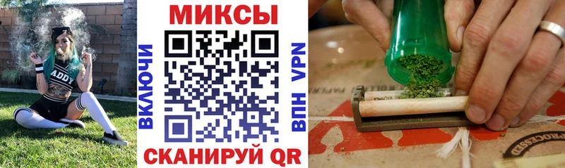 Бутират 1.4BDO  Феодосия 