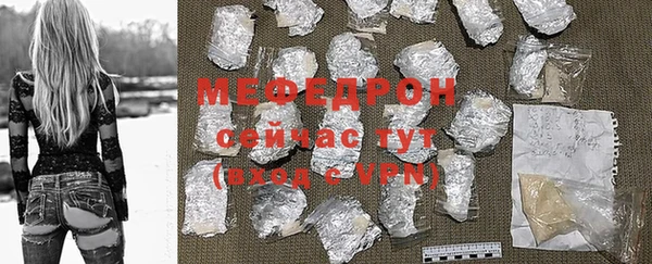 гашишное масло Белокуриха