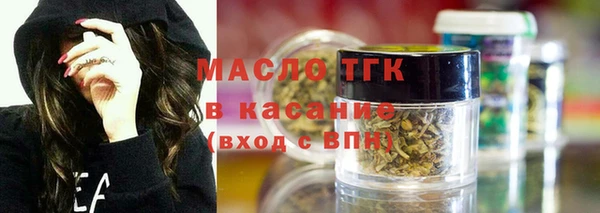 mdma Белоозёрский