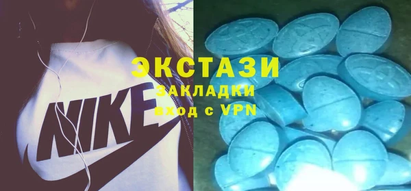прущая мука Богородицк