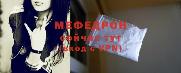 гашишное масло Белокуриха
