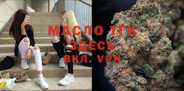 марки lsd Баксан