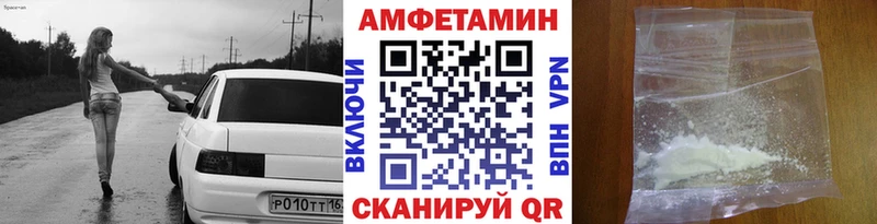 Метамфетамин витя  наркотики  Феодосия 