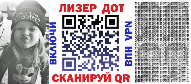 Марки N-bome 1,5мг  как найти закладки  Феодосия 