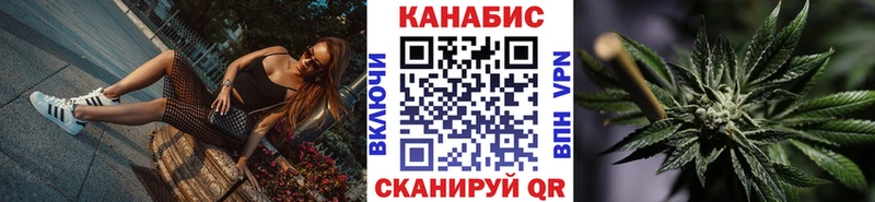 Канабис THC 21%  Феодосия 